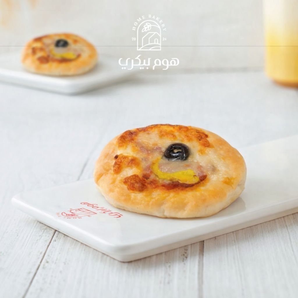 ميني بيتزا خضار