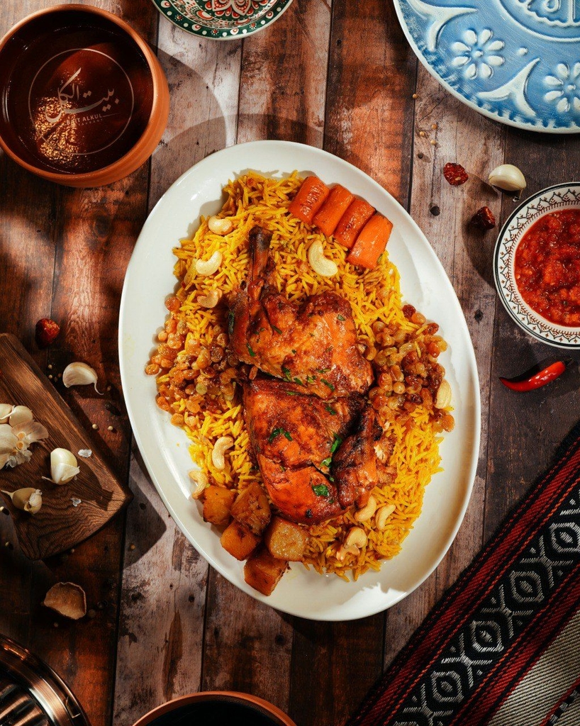 كبسه دجاج