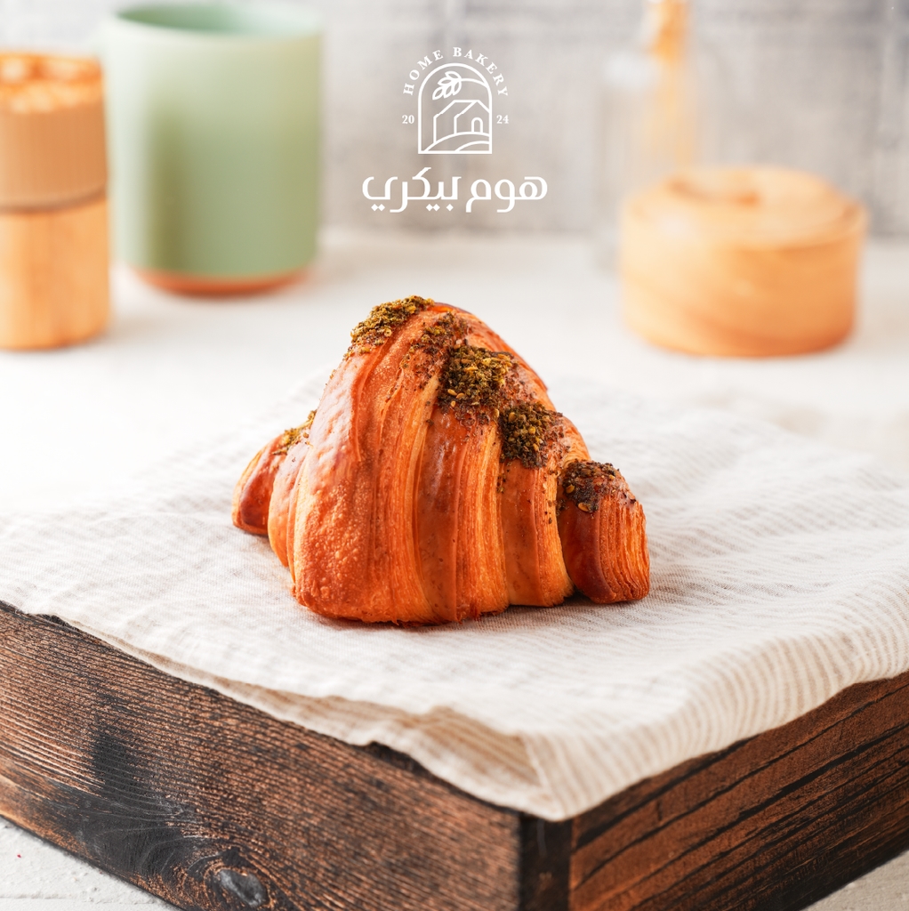 كرواسون زعتر