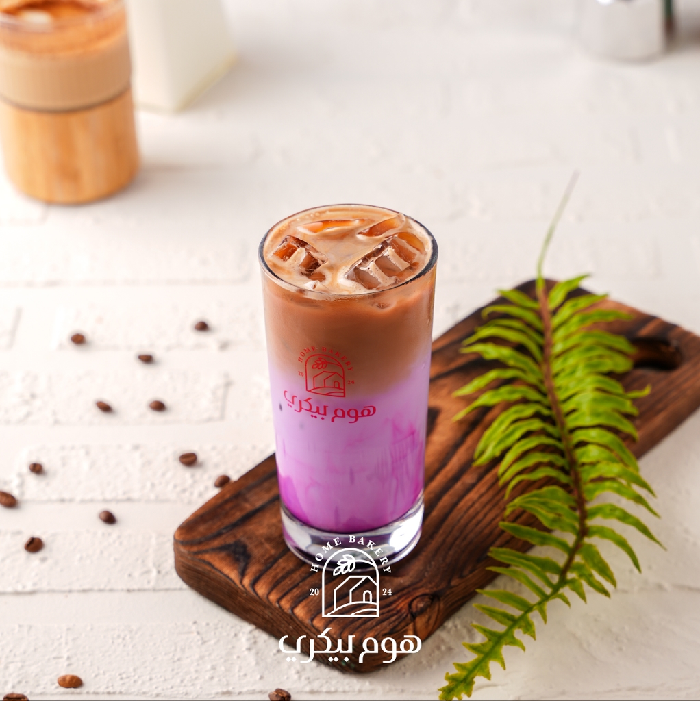 لافندر لاتيه بارد