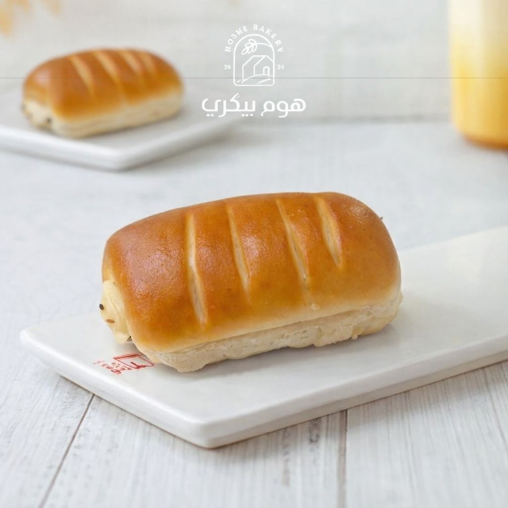 فطيره حبش وموزرلا