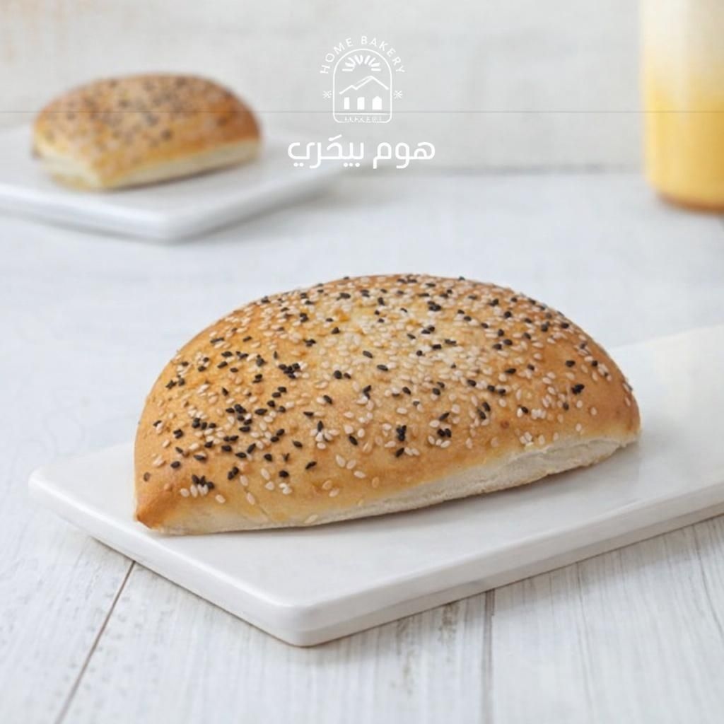 جبن مكس