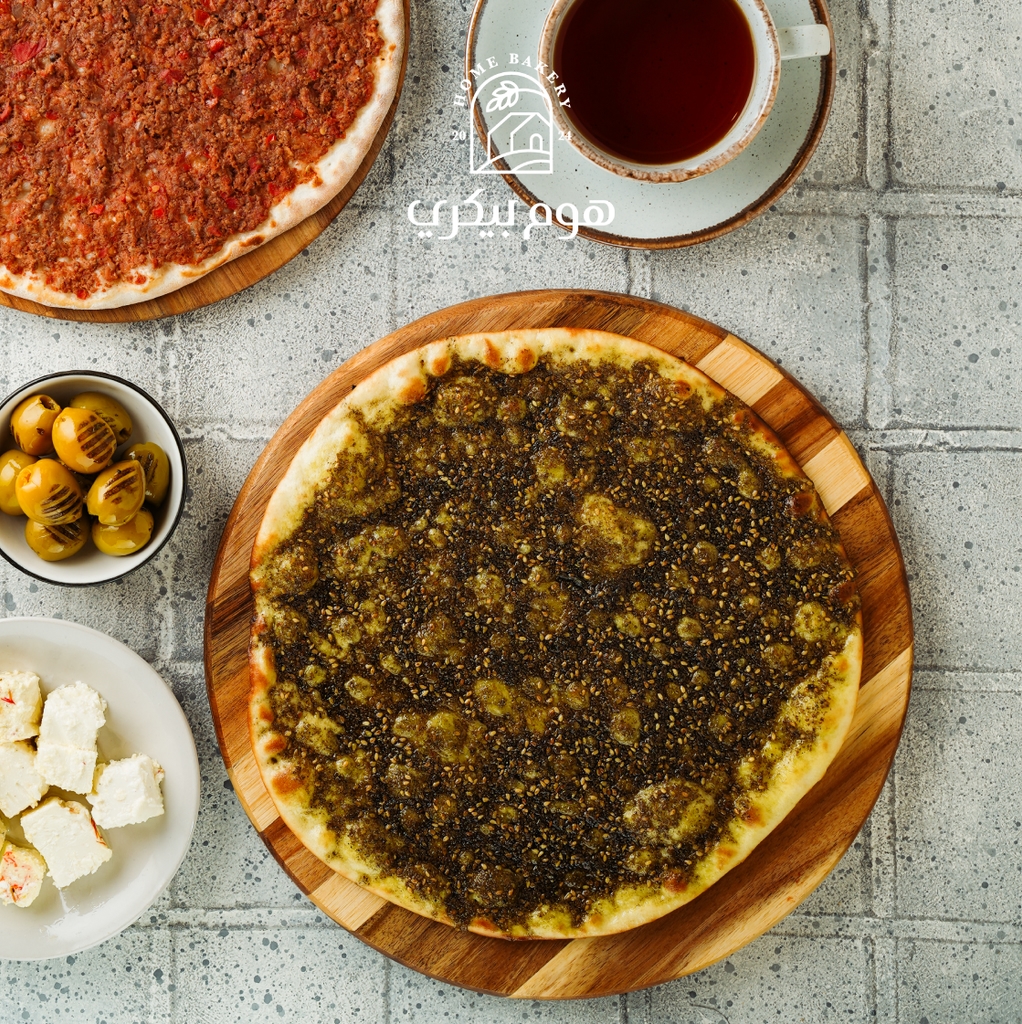 منقوشة زعتر 