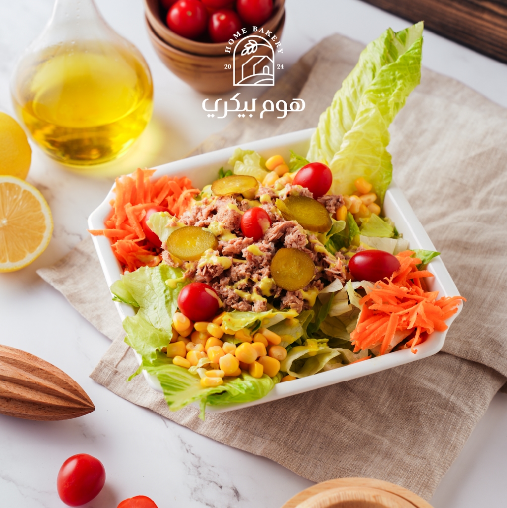 تونه سلط