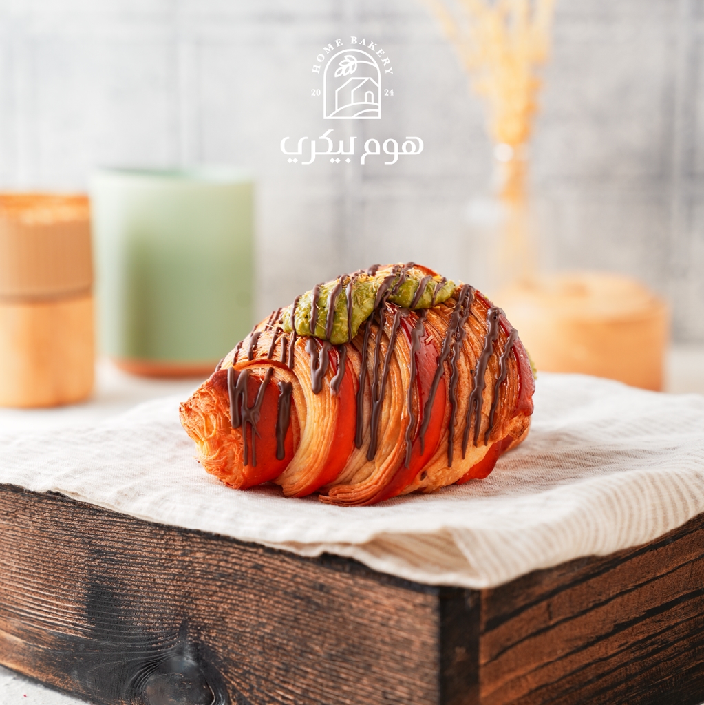 كرواسون حشوة شوكولاته دبي